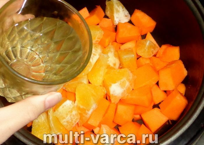 Гарбуз з апельсином у мультиварці