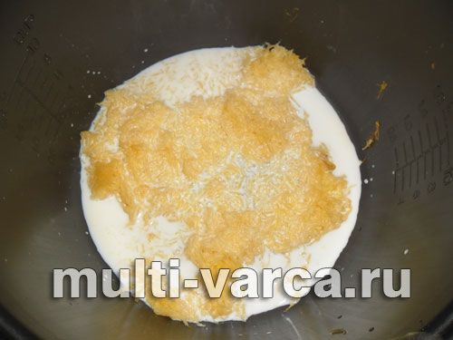 Гарбузові котлети