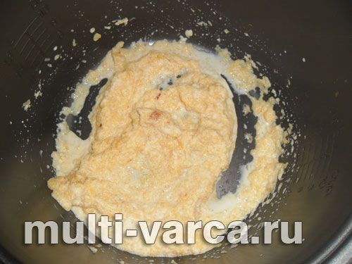 Гарбузові котлети