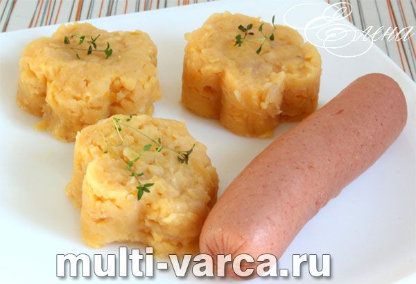 Горохова каша з цибулею в мультиварці