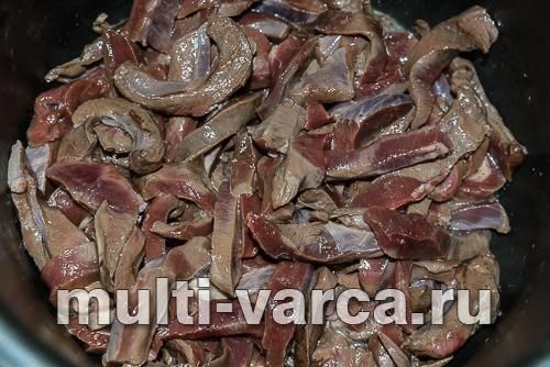 Гуляш із яловичого серця