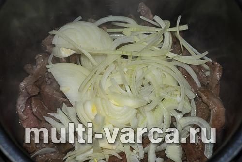 Гуляш із яловичого серця