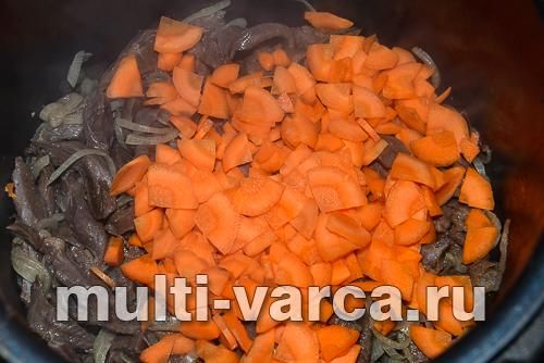 Гуляш із яловичого серця