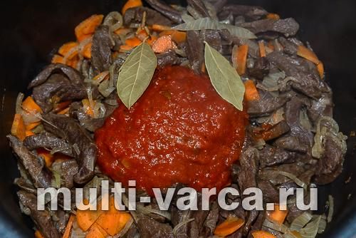 Гуляш із яловичого серця