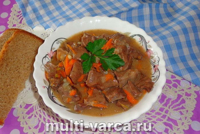 Гуляш зі свинячого серця в мультиварці