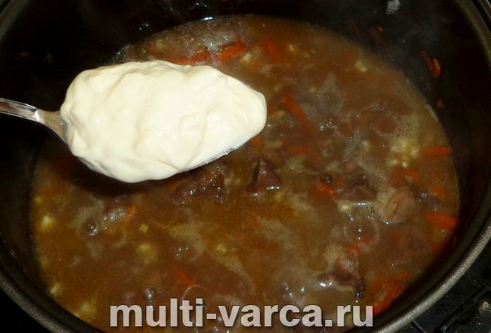 Гуляш зі свинячого серця в мультиварці