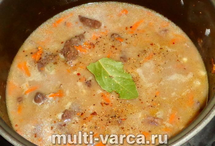 Гуляш зі свинячого серця в мультиварці