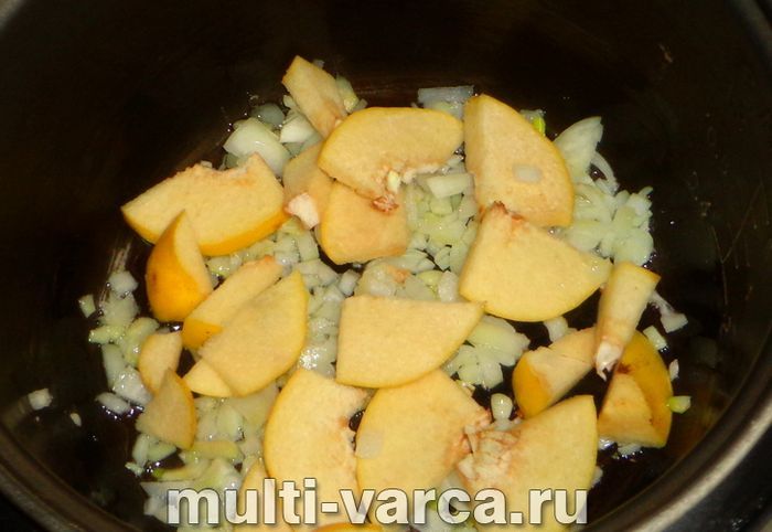 Індичка з айвою в мультиварці
