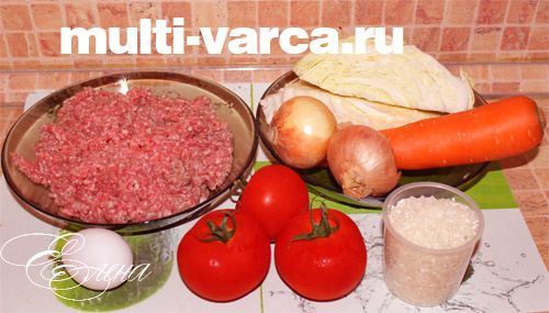 Як приготувати ліниві голубці