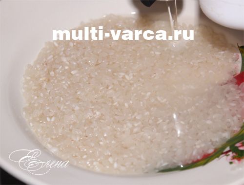 Як приготувати ліниві голубці