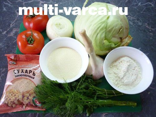 Капустяні котлети в мультиварці