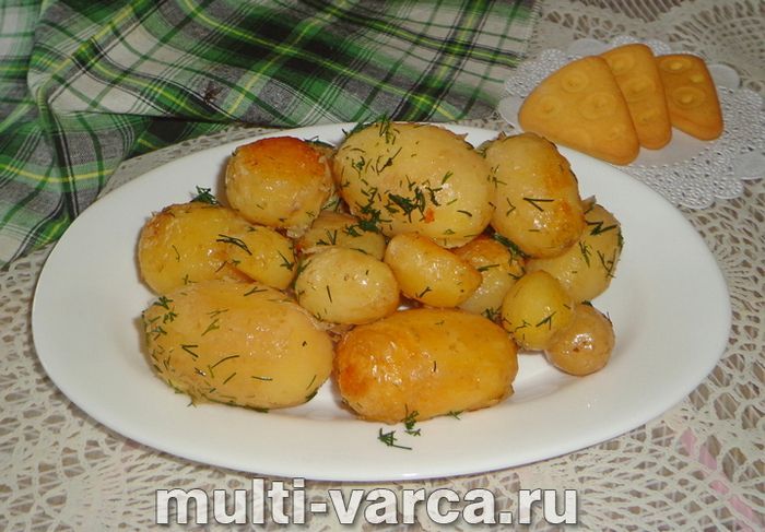 Картопля з кропом у мультиварці