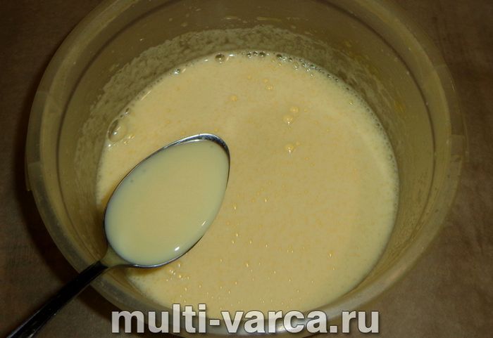 Кекс зі згущеним молоком у мультиварці