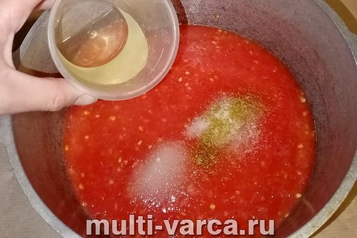 Кетчуп із базиліком на зиму