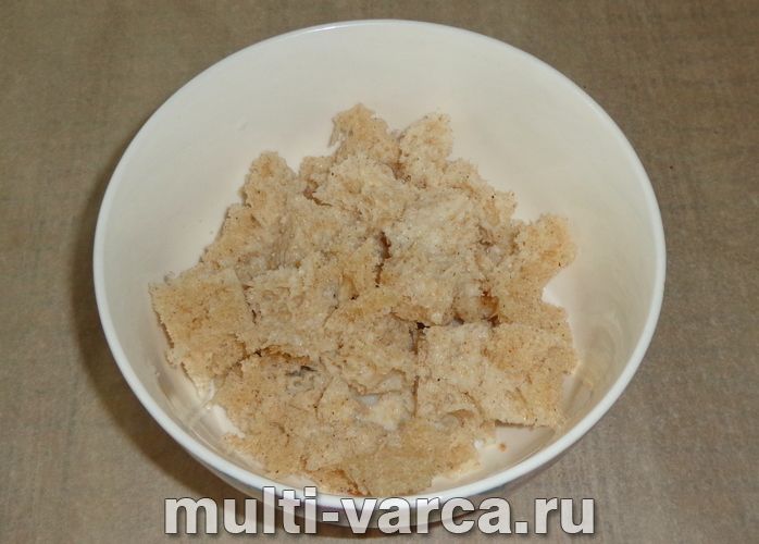 Котлети з горбуші в мультиварці