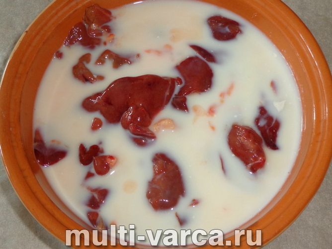 Куряча печінка на пару в мультиварці