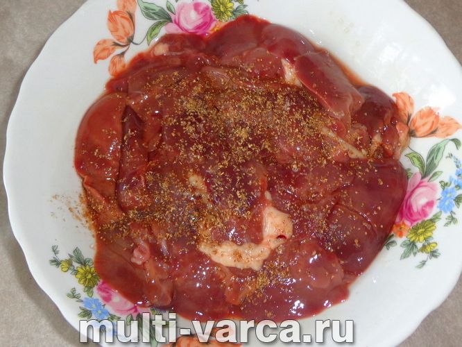 Куряча печінка на пару в мультиварці