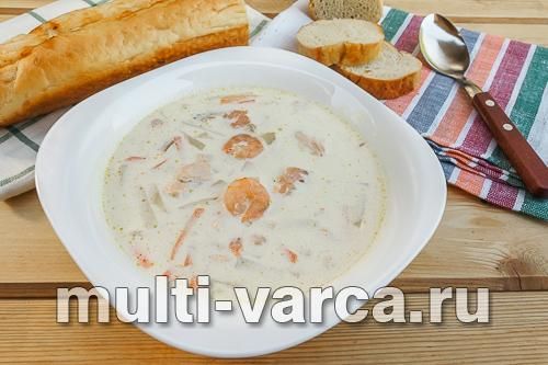 Норвезький рибний суп