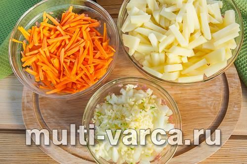 Норвезький рибний суп