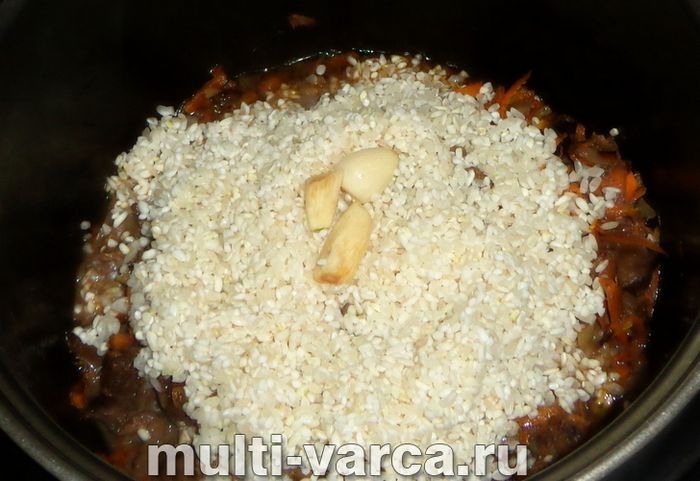Плов із печінкою в мультиварці
