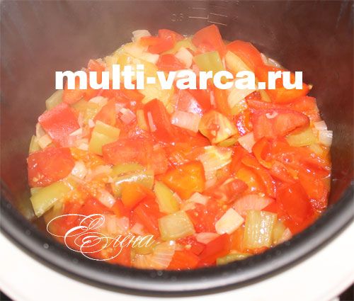 Рататуй у мультиварці