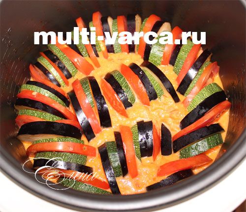 Рататуй у мультиварці