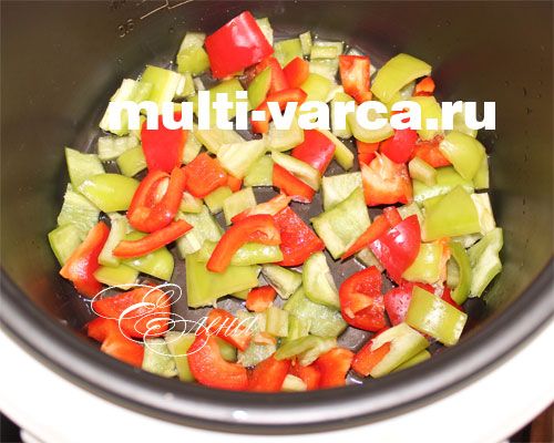 Рататуй у мультиварці
