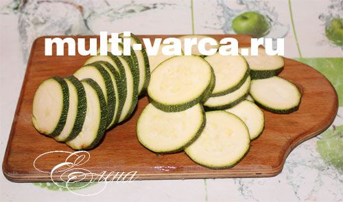 Рататуй у мультиварці