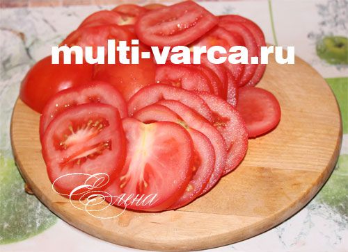 Рататуй у мультиварці