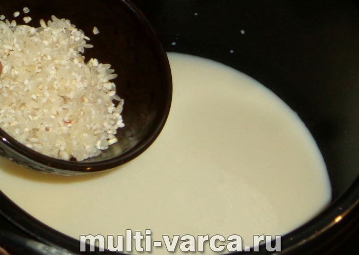 Рідка рисова каша
