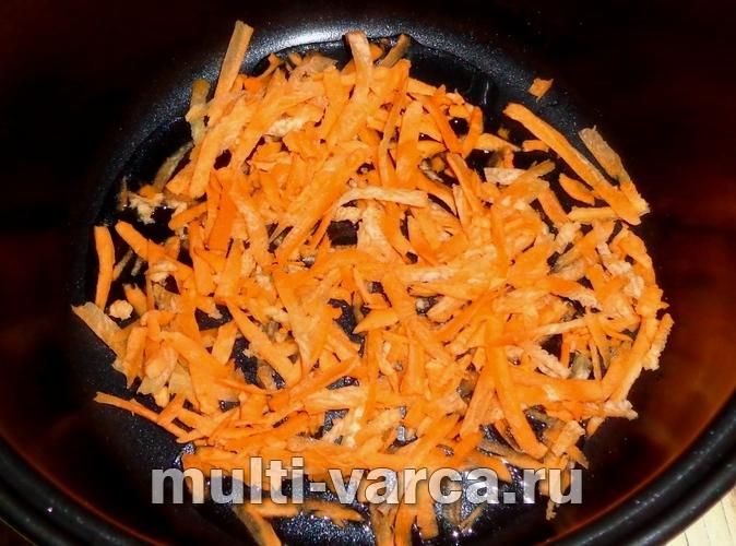 Рис із чорносливом у мультиварці