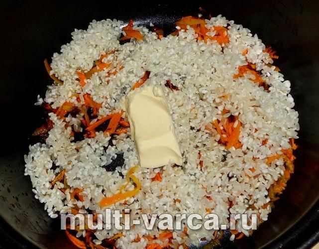 Рис із чорносливом у мультиварці