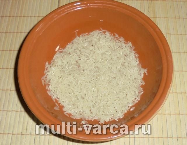 Рис із котлетами в мультиварці