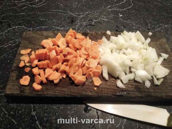 Рис з овочами та індичкою в мультиварці