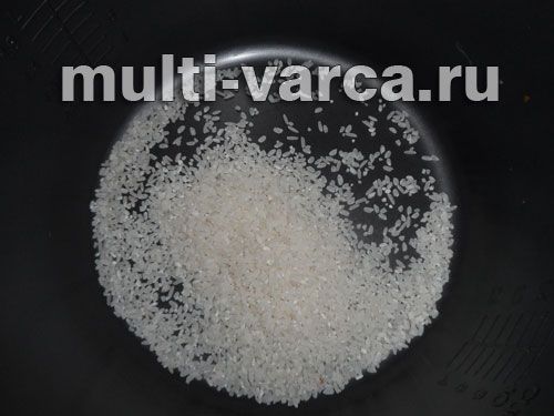 Рисові крокети