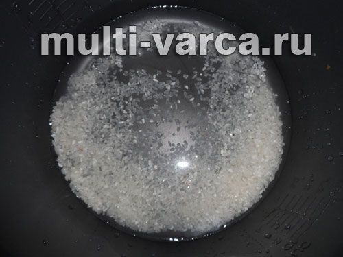 Рисові крокети