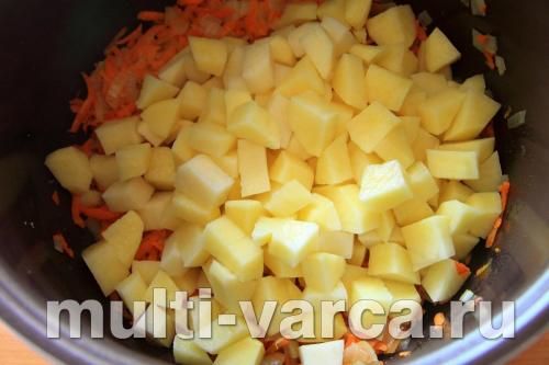 Смачна юшка із сьомги з рисом