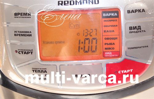 Смачний гречаний суп із фрикадельками в мультиварці