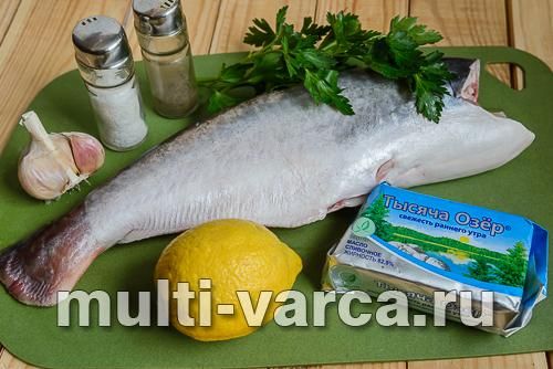 Снігова риба, запечена у фользі в аерогрилі