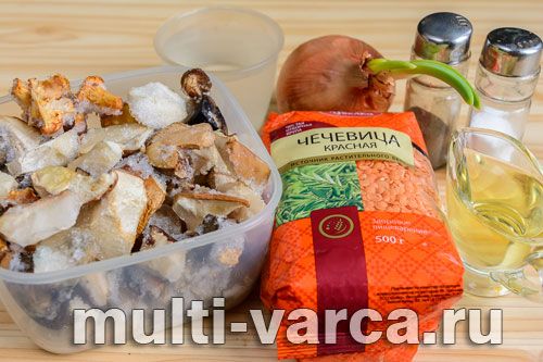 Сочевиця з грибами в мультиварці