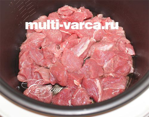 Яловичина з капустою в мультиварці